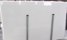 Fornitura lastre grezze 3 cm in marmo BIANCO NEVE 1320M. Dettaglio immagine fotografie 