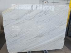 Fornitura lastre grezze 2 cm in marmo CALACATTA CREMO AL0072. Dettaglio immagine fotografie 
