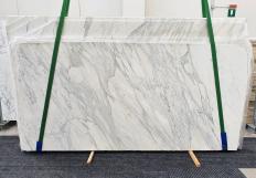 Fornitura lastre grezze 2 cm in marmo CALACATTA CREMO 1427. Dettaglio immagine fotografie 