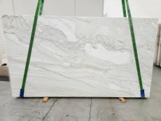 Fornitura lastre grezze lucide 2 cm in marmo naturale CALACATTA CREMO 1725. Dettaglio immagine fotografie 