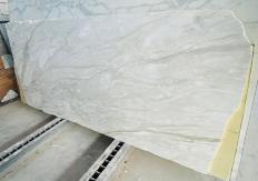 Fornitura lastre grezze levigate 2 cm in marmo naturale CALACATTA CREMO 3209. Dettaglio immagine fotografie 