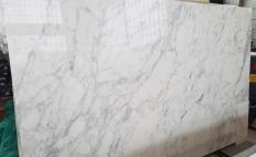 Fornitura lastre grezze 2 cm in marmo CALACATTA EXTRA 2187. Dettaglio immagine fotografie 