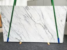 Fornitura lastre grezze 2 cm in marmo CALACATTA EXTRA 1614. Dettaglio immagine fotografie 