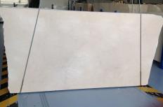 Fornitura lastre grezze lucide 3 cm in marmo naturale CREMA MARFIL COTO D230223-GL. Dettaglio immagine fotografie 