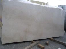 Fornitura lastre grezze 2 cm in marmo CREMA MARFIL E-CM1001. Dettaglio immagine fotografie 