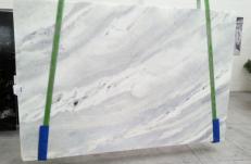 Fornitura lastre grezze 2 cm in marmo DAMASCO WHITE 573. Dettaglio immagine fotografie 