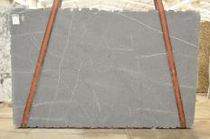 Fornitura lastre grezze 3 cm in granito ELEGANT BROWN 2505. Dettaglio immagine fotografie 