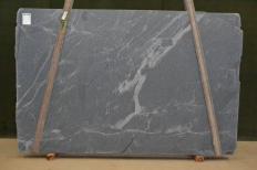 Fornitura lastre grezze levigate 3 cm in granito naturale ELEGANT GREY 2582. Dettaglio immagine fotografie 