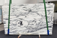 Fornitura lastre grezze 2 cm in marmo FANTASTICO ARNI 1190. Dettaglio immagine fotografie 