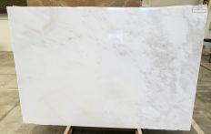 Fornitura lastre grezze lucide 2 cm in marmo naturale MYSTERY WHITE 22376. Dettaglio immagine fotografie 