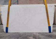 Fornitura lastre grezze levigate 2 cm in marmo naturale MYSTERY WHITE 24912. Dettaglio immagine fotografie 
