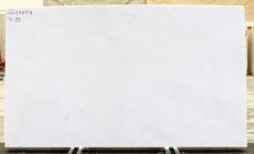 Fornitura lastre grezze lucide 2 cm in marmo naturale MYSTERY WHITE 23593. Dettaglio immagine fotografie 