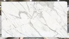 Fornitura lastre grezze 2 cm in marmo STATUARIO EXTRA 1674. Dettaglio immagine fotografie 