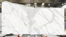 Fornitura lastre grezze segate 2 cm in marmo naturale STATUARIO EXTRA 1674. Dettaglio immagine fotografie 