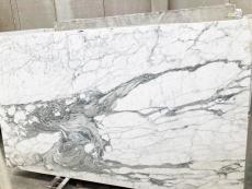 Fornitura lastre grezze 2 cm in marmo STATUARIO VENATO 1348. Dettaglio immagine fotografie 