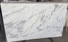 Fornitura lastre grezze 3 cm in marmo STATUARIO VENATO #1408. Dettaglio immagine fotografie 