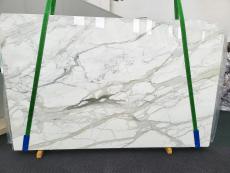 CALACATTA ORO EXTRA Supply (Italy) rough slabs xx1737 , Slab #45 natural marble 