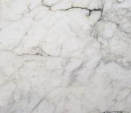 Scheda tecnica: CALACATTA MONET, marmo naturale levigato italiano 