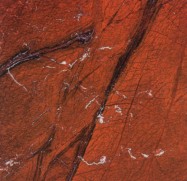 Scheda tecnica: BIDASAR BROWN, marmo naturale lucido indiano 